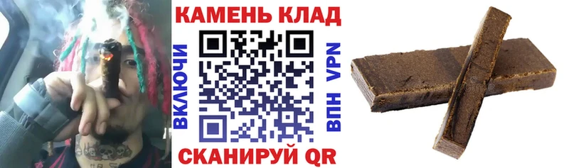 Хочу наркоту Бикин Alpha-PVP  МАРИХУАНА  Cocaine  Мефедрон  ГАШ 