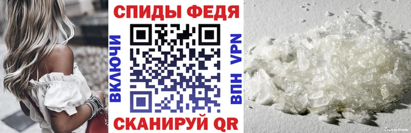 Amphetamine 98%  ОМГ ОМГ онион  Бикин 
