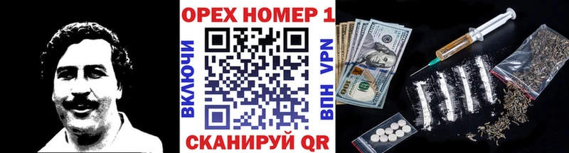 купить цена Бикин OMG Кокаин FishScale
