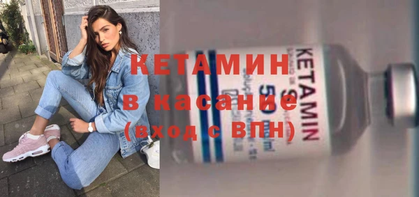 COCAINE Баксан