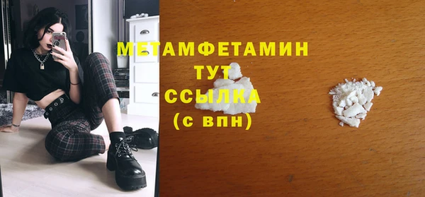 COCAINE Баксан