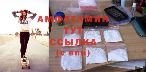 дурь Балабаново