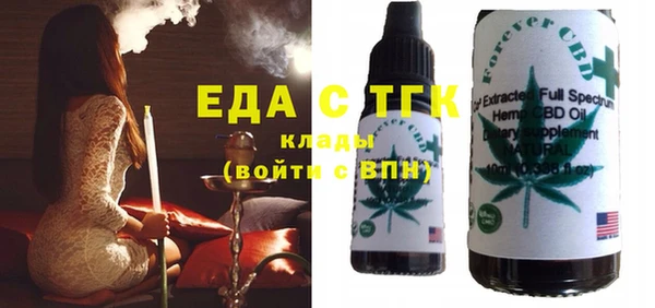 дурь Балабаново