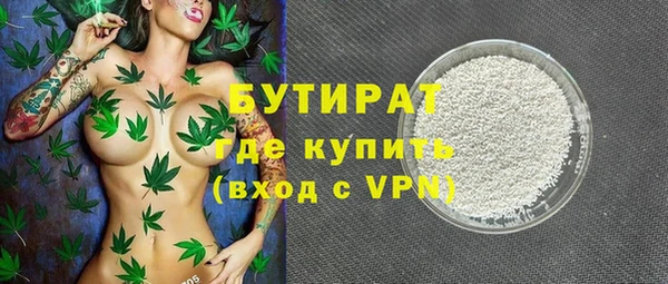 дурь Балабаново