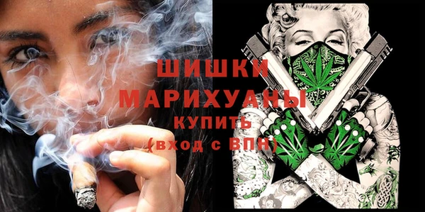дурь Балабаново