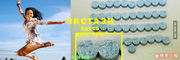 COCAINE Баксан