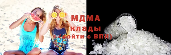 COCAINE Баксан