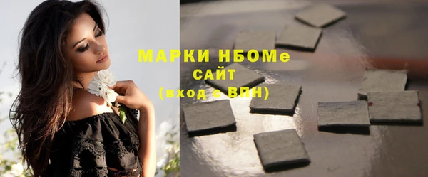 дурь Балабаново