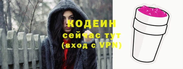 дурь Балабаново