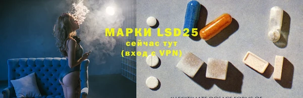 COCAINE Баксан