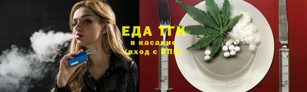 дурь Балабаново