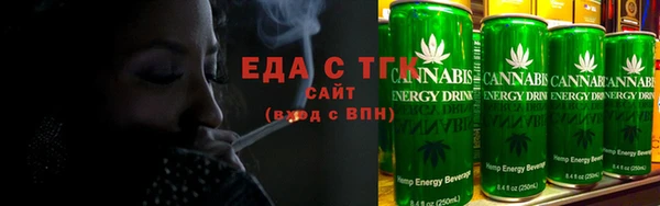 COCAINE Баксан