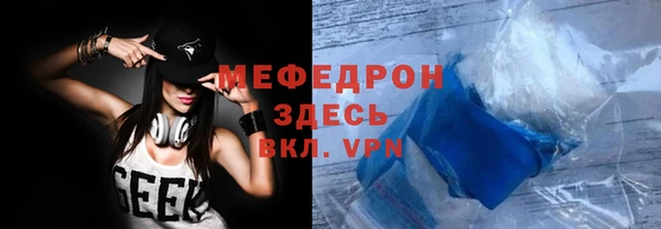 дурь Балабаново