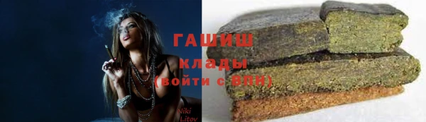 дурь Балабаново