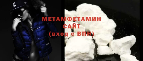 дурь Балабаново