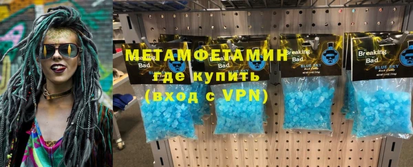 COCAINE Баксан