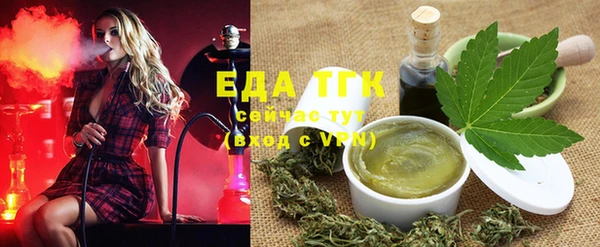 дурь Балабаново