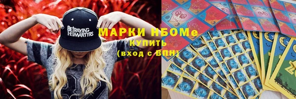 COCAINE Баксан