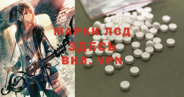 дурь Балабаново