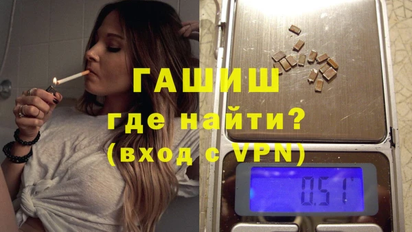 COCAINE Баксан