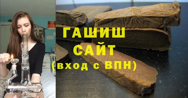 COCAINE Баксан