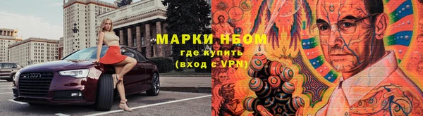 дурь Балабаново
