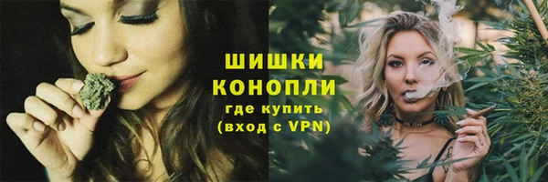 COCAINE Баксан