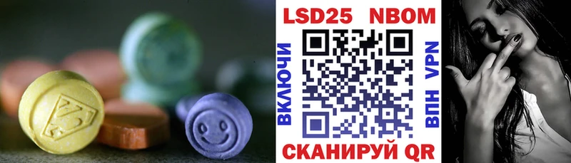 hydra зеркало  Бикин  ЛСД экстази кислота  купить  