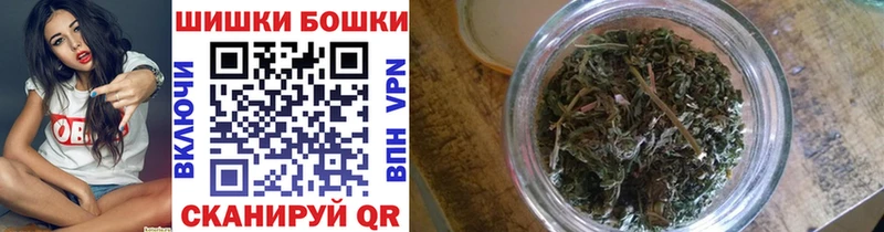 наркота  Бикин  Конопля AK-47 
